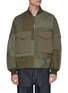 Main View - Click To Enlarge - COMME DES GARÇONS HOMME - Patchwork bomber jacket