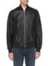 Main View - Click To Enlarge - PS PAUL SMITH - Leather bomber jacket