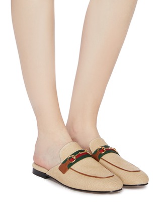 Figure View - Click To Enlarge - GUCCI - 'Princetown' Web stripe horsebit canvas slide loafers