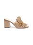 Main View - Click To Enlarge - GUCCI - 'Marmont' fringe leather sandals