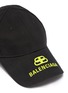 Detail View - Click To Enlarge - BALENCIAGA - 'BB Visor' embroidered baseball cap