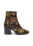 Main View - Click To Enlarge - DRIES VAN NOTEN - Floral jacquard ankle boots