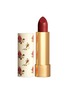 Main View - Click To Enlarge - GUCCI - Rouge à Lèvres Voile Lipstick – 508 Diana Amber