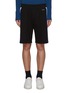 Main View - Click To Enlarge - JOSEPH - Stripe outseam track shorts