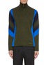 Main View - Click To Enlarge - JOSEPH - Colourblock half-zip turtleneck sweater