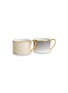 Main View - Click To Enlarge - BETHAN GRAY - Lustre coffee cup set