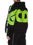Back View - Click To Enlarge - GCDS - Stripe outseam logo print oversized hoodie