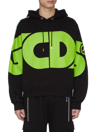 Main View - Click To Enlarge - GCDS - Stripe outseam logo print oversized hoodie