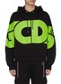 Main View - Click To Enlarge - GCDS - Stripe outseam logo print oversized hoodie