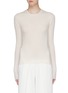 Main View - Click To Enlarge - VINCE - 'Directional' rib knit cashmere sweater