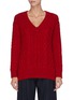Main View - Click To Enlarge - VINCE - V neck Merino wool blend cable knit sweater