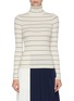 Main View - Click To Enlarge - VINCE - Ribbed stripe turtleneck top