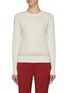 Main View - Click To Enlarge - THEORY - Cashmere tucked stitch knit sweater