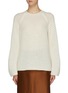 Main View - Click To Enlarge - THEORY - Stripe cashmere open knit sweater