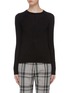 Main View - Click To Enlarge - VINCE - Twist front knit top