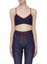 Main View - Click To Enlarge - THE UPSIDE - Love Andie' heart print sports bra