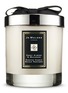 Main View - Click To Enlarge - JO MALONE LONDON - Sweet Almond Macaroon Home Candle 200g