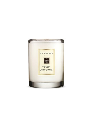 Main View - Click To Enlarge - JO MALONE LONDON - Blackberry & Bay Travel Candle 60g