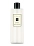 Main View - Click To Enlarge - JO MALONE LONDON - Lime Basil & Mandarin Conditioner 250ml