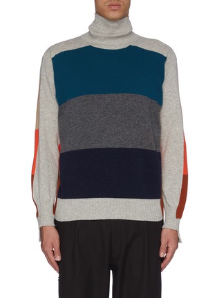 Main View - Click To Enlarge - MAISON FLANEUR - Colourblock turtleneck sweater