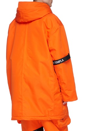 Back View - Click To Enlarge - TEMPLA - x Raf Simons detachable hood PrimaLoft® oversized ski jacket