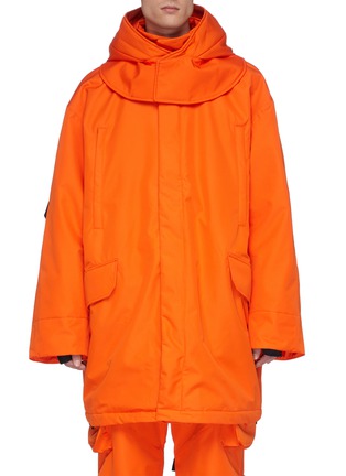 Main View - Click To Enlarge - TEMPLA - x Raf Simons detachable hood PrimaLoft® oversized ski jacket