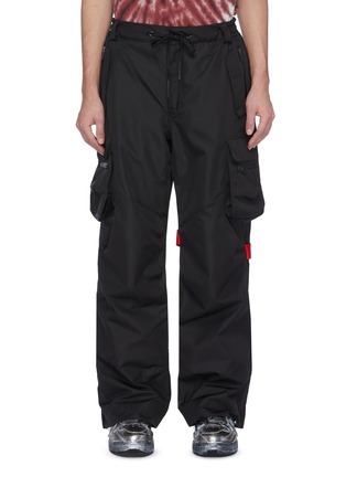 Main View - Click To Enlarge - TEMPLA - x Raf Simons PrimaLoft® wide leg ski pants