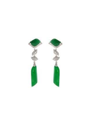 Main View - Click To Enlarge - LC COLLECTION JADE - Diamond jade 18k white gold link drop earrings