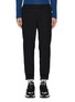 Main View - Click To Enlarge - SOLID HOMME - Staggered cuff wool jogging pants
