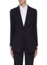 Main View - Click To Enlarge - THEORY - 'Etiennette' pinstripe virgin wool long blazer