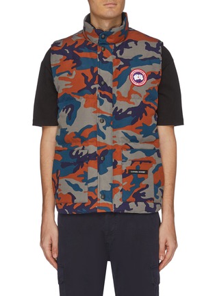 Main View - Click To Enlarge - CANADA GOOSE - 'Freestyle' camouflage print down puffer vest