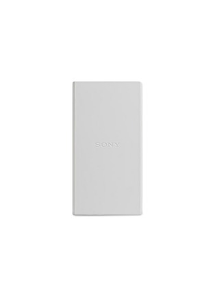 Main View - Click To Enlarge - SONY - CP-V10 10K portable battery charger – White