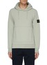 Main View - Click To Enlarge - STONE ISLAND - Logo badge hoodie