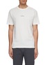 Main View - Click To Enlarge - STONE ISLAND - 'Graphic One' logo print T-shirt