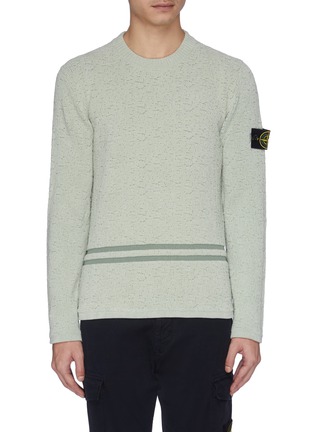 Main View - Click To Enlarge - STONE ISLAND - Logo stripe jacquard chenille sweater
