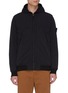 Main View - Click To Enlarge - STONE ISLAND - Hooded padded Comfort Tech Composite bomber jacket