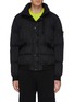 Main View - Click To Enlarge - STONE ISLAND - Retractable hood Crinkle Reps down puffer jacket