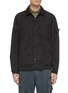 Main View - Click To Enlarge - STONE ISLAND - Crinkle Reps shirt jacket