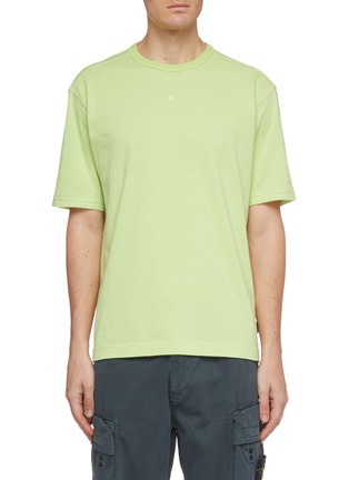 Main View - Click To Enlarge - STONE ISLAND - Star logo embroidered T-shirt