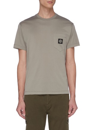 Main View - Click To Enlarge - STONE ISLAND - Logo patch chest pocket T-shirt