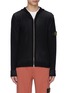 Main View - Click To Enlarge - STONE ISLAND - Hooded zip cardigan