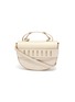 Main View - Click To Enlarge - PANNYY - 'The Betula Boat' leather bag