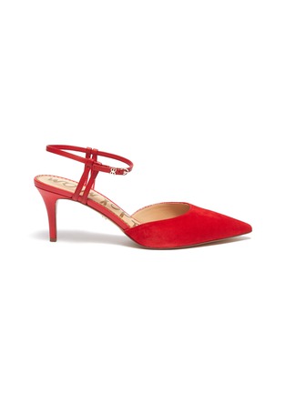 Main View - Click To Enlarge - SAM EDELMAN - 'Javin' ankle strap suede pumps