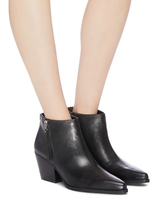 Figure View - Click To Enlarge - SAM EDELMAN - 'Walden' leather ankle boots