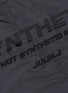  - JUUN.J - Slogan embroidered contrast back patchwork oversized T-shirt