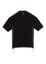 Main View - Click To Enlarge - JUUN.J - Slogan embroidered contrast back patchwork oversized T-shirt