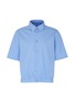 Main View - Click To Enlarge - MARTINE ROSE - Elastic hem short sleeve shirt