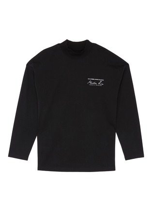 Main View - Click To Enlarge - MARTINE ROSE - Logo print mock neck sweatshirt