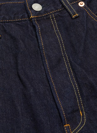  - YOHJI YAMAMOTO - Logo patch straight leg jeans