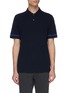 Main View - Click To Enlarge - THEORY - 'Line' stripe cuff polo shirt